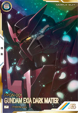 ガンダムエクシアダークマター（FQ06-037）［P / PARALLEL］