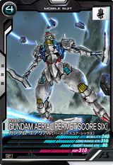 ガンダム・エアリアル[パーメットスコア・シックス]（FQ06-039）［C］