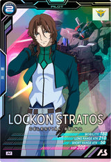 ロックオン・ストラトス（FQ06-058）［M］