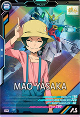 ヤサカ・マオ（FQ06-066）［M］