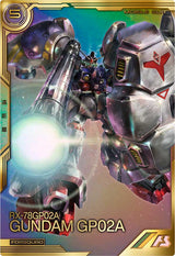 ガンダム試作2号機（FQB01-001）［FQ］