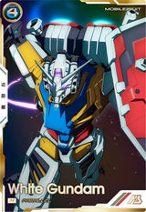 白いガンダム（FQB01-012）［M / PARALLEL］