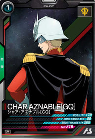 シャア・アズナブル[GQ]（FQB01-024）［R］