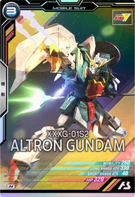 アルトロンガンダム（FQB02-004）［M］