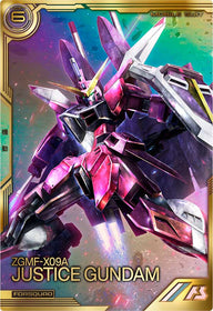ジャスティスガンダム（FQB02-005）［FQ］