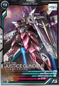 ジャスティスガンダム（FQB02-006）［R］