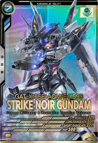 ストライクノワールガンダム（FQB02-009）［P］