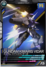 ガンダム・キマリスヴィダール（FQB02-015）［R］