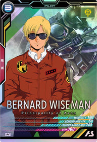 バーナード・ワイズマン（FQB02-016）［M］