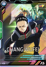 張 五飛（FQB02-019）［M］