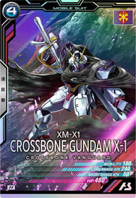 クロスボーン・ガンダムX-1（FQB03-004）［M］
