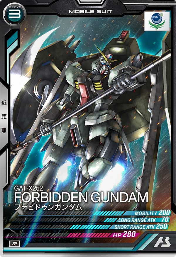 フォビドゥンガンダム（FQB03-006）［R］