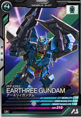 アースリィガンダム（FQB03-007）［R］