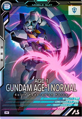 ガンダムAGE-1 ノーマル（FQB04-007）［M］