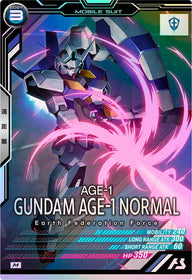 ガンダムAGE-1 ノーマル（FQB04-007）［M］