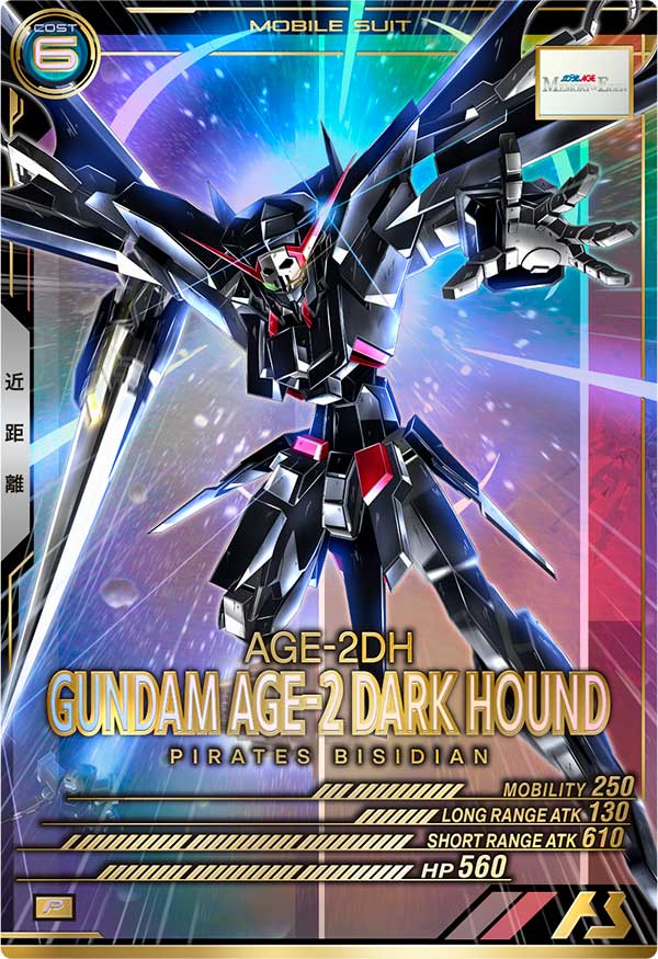 ガンダムAGE-2 ダークハウンド（FQB04-011）［P］