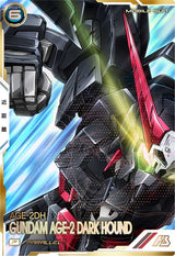 ガンダムAGE-2 ダークハウンド（FQB04-011）［P / PARALLEL］