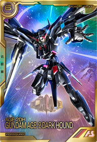 ガンダムAGE-2 ダークハウンド（FQB04-011）［FQ］