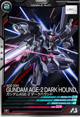 ガンダムAGE-2 ダークハウンド（FQB04-012）［R］