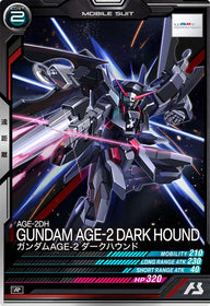 ガンダムAGE-2 ダークハウンド（FQB04-012）［R］