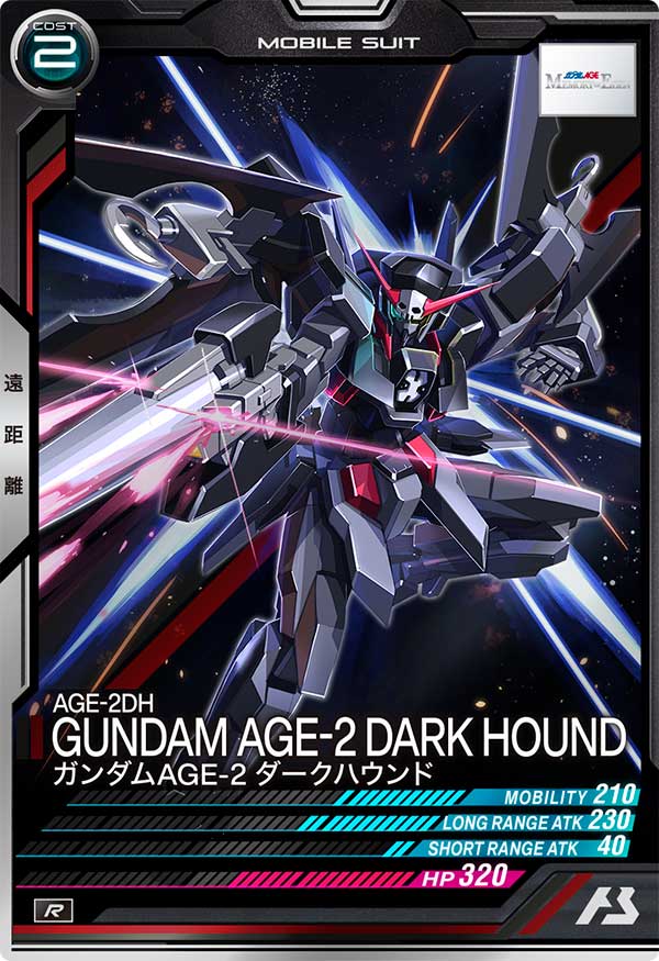 ガンダムAGE-2 ダークハウンド（FQB04-012）［R］