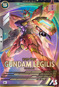ガンダムレギルス（FQB04-013）［U］