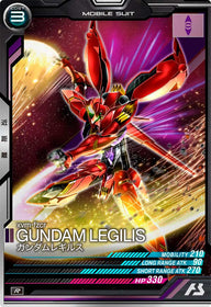 ガンダムレギルス（FQB04-014）［R］
