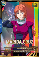 マリーダ・クルス（FQB04-017）［P］
