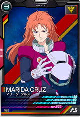 マリーダ・クルス（FQB04-018）［R］