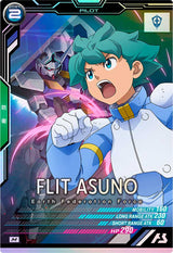 フリット・アスノ（FQB04-021）［M］