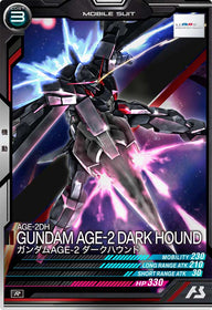 ガンダムAGE-2 ダークハウンド（FQB05-011）［R］