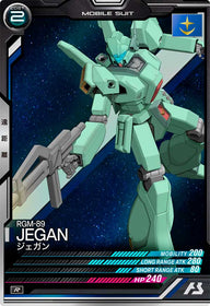 ジェガン（FQB06-003）［R］