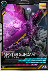 マスターガンダム（FQB06-008）［R］