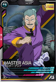 マスター・アジア（FQB06-022）［R］