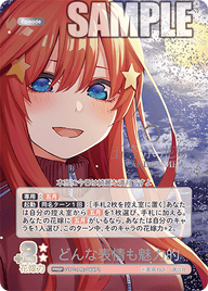 どんな表情も魅力的（GYC-PR-049P1）［PRSP］