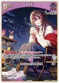 AZKi（hBP07-063）［P］