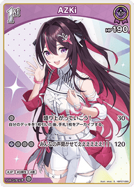 AZKi（hBP07-065）［S］