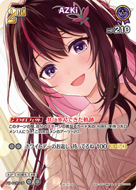 AZKi（hBP07-068）［P］