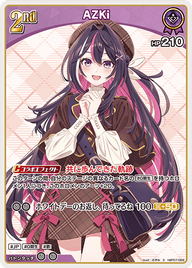 AZKi（hBP07-068）［S］