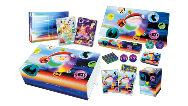 30th CELEBRATION FUTURISTIC BOX
