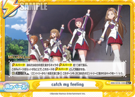 catch my feeling（IMM/001B-139S）