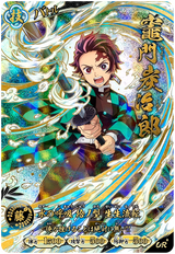 竈門炭治郎（A01-002）［UR・パラレル］