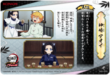 神崎アオイ（A01-055）［C］