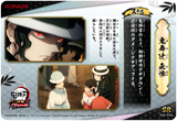 鬼舞辻無惨（A01-046）［SR］