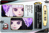 白髮と黒髪（A01-049）［R］