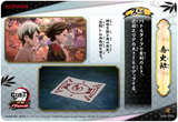愈史郎（A01-050）［R］