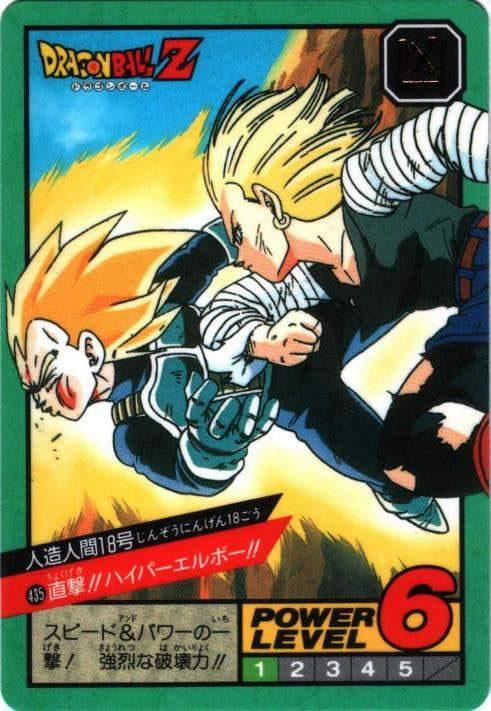 直撃!!ハイパーエルボー!!（435）［通常］