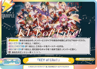 「KEY of Like!」（LLHS/002B-097S）