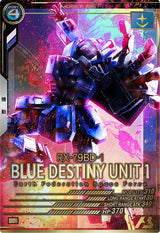 ブルーディスティニー1号機（LX01-004）［P］