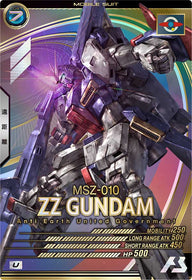 ZZガンダム（LX01-011）［U］